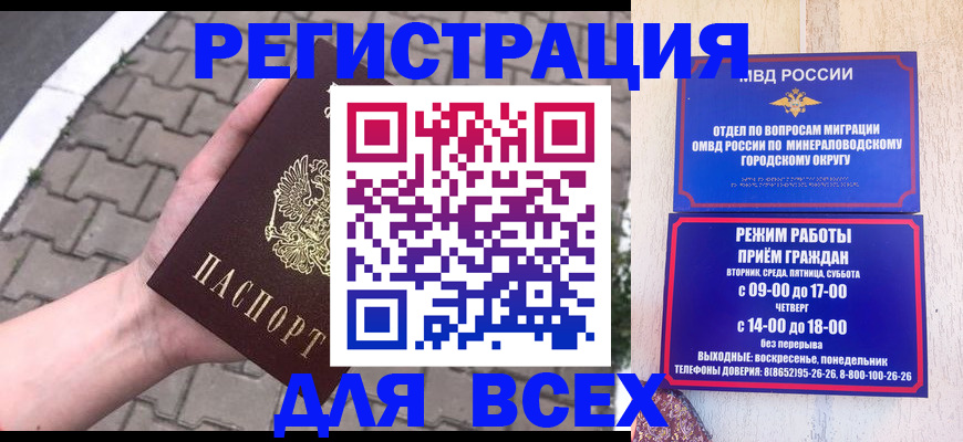 форма 3 в Кудымкаре